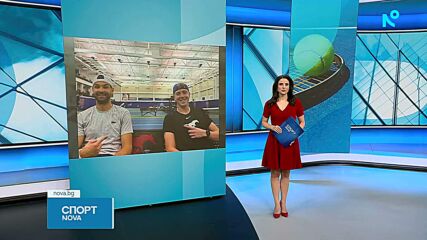 Григор Димитров ще играе с българин на турнир от ATP Тура