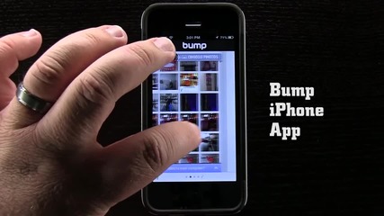 How to Use Bump App for iphone _ Full Hd