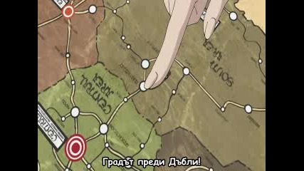 Бг субс Fullmetal Alchemist Brotherhood - 10 