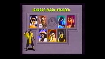 A Mortal Kombat Music Video