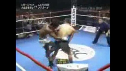 Buakaw por pramuk