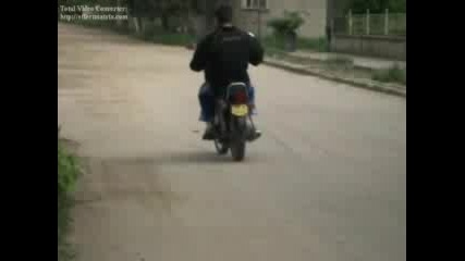Дрифт С Mz150 - Рибен