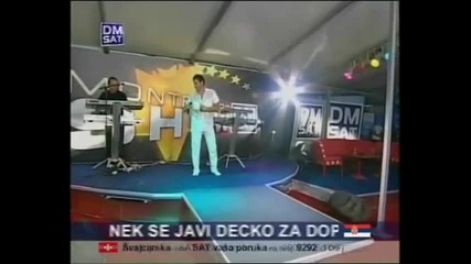 Narodna Muzika - Asim Bajric Na dnu case - folko spotovi glazba 