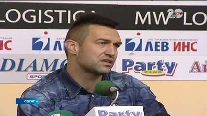 Спортни Новини (04.11.2014 - централна)