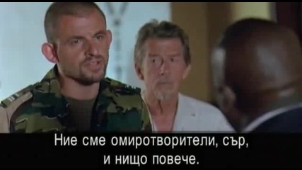 (превод) shooting Dogs (3/8) Застреляй кучетата 