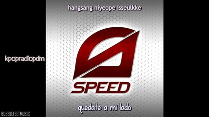 Speed - Love Ya