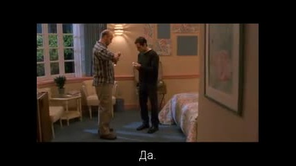 There's Something About Mary / Ах Тази Мери (1998) Bg Subs №154