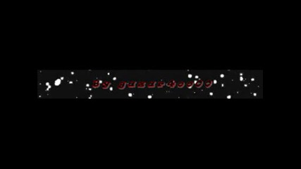 Феката - Каба кючек