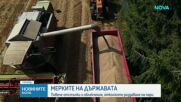 Ирина Щонова: Имаме рафинерия и достатъчно ресурси - не може да се говори за липса на горива