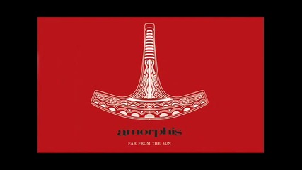 Amorphis - A Servant