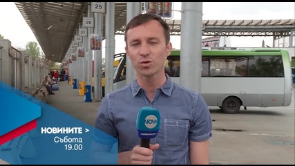 Новините на Нова – централна емисия на 9 април