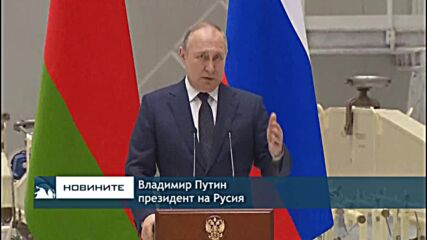 Джо Байдън обвини Русия в геноцид