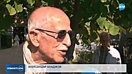 България отбелязва тържествено Деня на авиацията