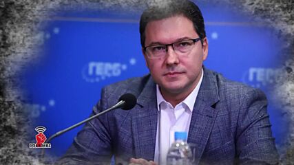 Даниел Митов, Невяна Митева и ген. Съби Събев пред Любо Огнянов в "Офанзива"