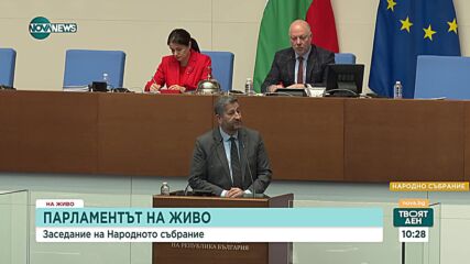 Михаил Миков за работата на парламента и действията на опозицията