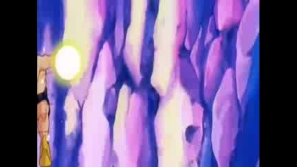 Dbz 117