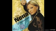 Nena Djurovic - Ljuljana kucka (bonus) - (Audio 2006)