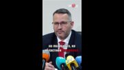 Заплахи срещу инспектори на БАБХ, намесват се и лица с депутатски имунитет