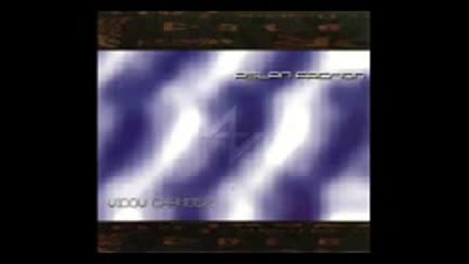 Aslan Faction - Widow Chamber ( Full Album 2001)