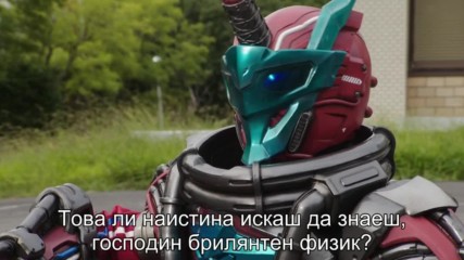 [ Bg Subs ] Kamen Rider Build - 10 [ Eastern Spirit ]