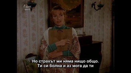 Доктор Куин лечителката /сезон 4/ - епизод 24 част 2/2