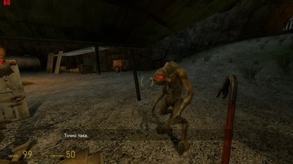 Half-life 2 Sand Traps Part 7