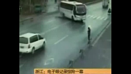 Drifting Bus