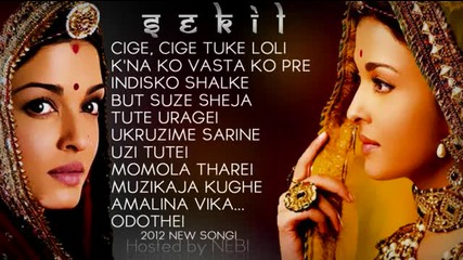 Sekil - Loli Kna 2012 - Official Lyric Explusiive Music - Youtube