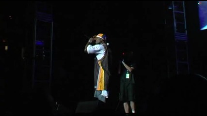50 Cent - Position Of Power Hq