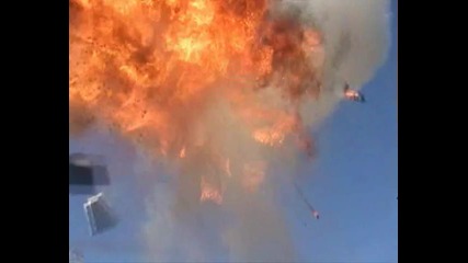 Explosion 