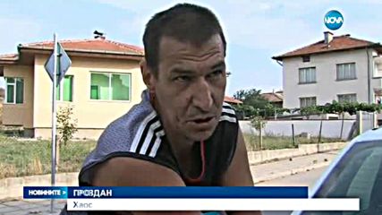 Хаос след отклоняването на движението край Кочериново