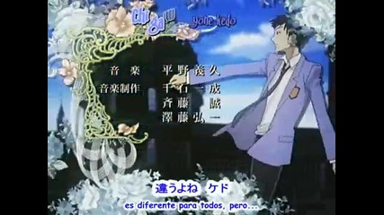 Ouran Host Club Opening