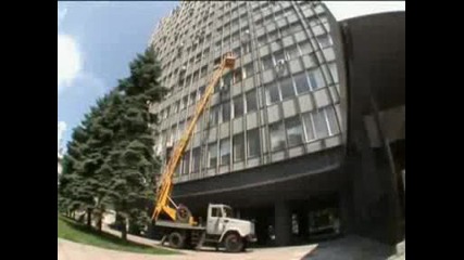 Голи и Смешни - Миячка на Стъкла
