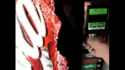 Хакване на автомат за Coca Cola