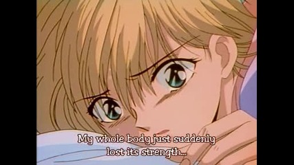 Fushigi Yuugi 45 