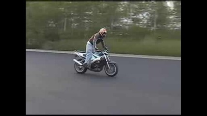 Suzuki Gsxr 750 K1 Wheelie