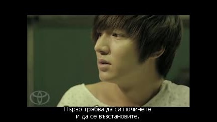 The One and Only / Единственият - S01e01