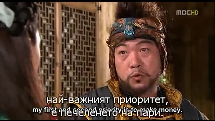 Kim Soo Ro.19.3