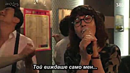 Bg I Have A Lover E01 220815г