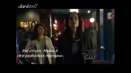 Неочакван Живот (life Unexpected) сезон 2 епизод 1 част 1