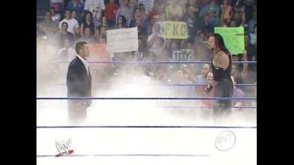 Wwe 2005.6.23 Randy Orton и Undertaker