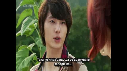 [ Bg Sub ] My Fair Lady - Епизод 6 - 1/3