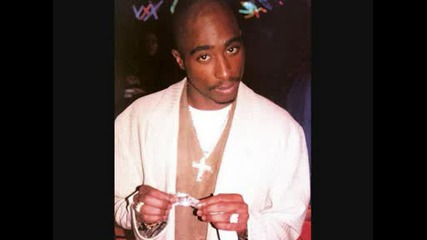 Tupac - Fright Night