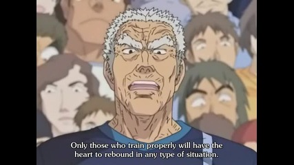 Eyeshield 21 - 042 part 3 