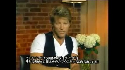 Jon Bon Jovi Interview Japan 2009 Втора Част 