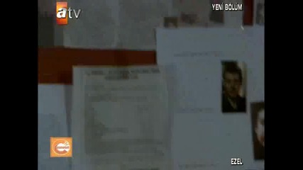 Езел - еп.20/3 част (bg Subs)