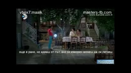 Султан - еп.11/1 (bg subs)