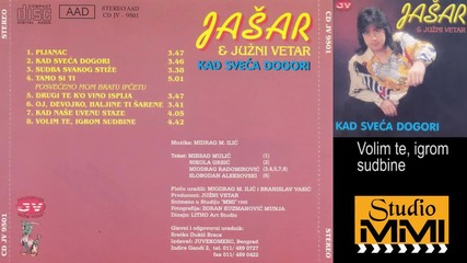 Jasar Ahmedovski i Juzni Vetar - Volim te, igrom sudbine (audio 1995)