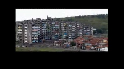 Хотел Рай 1 част