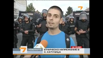 Тв7 Вмро на протест срещу циганския терор в Катуница